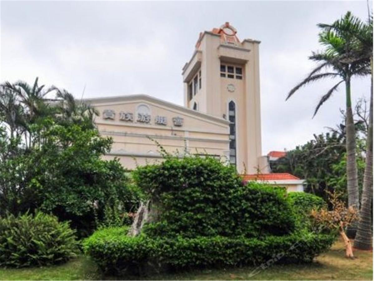 Hainan Noble Yacht Club Хайкоу Екстер'єр фото