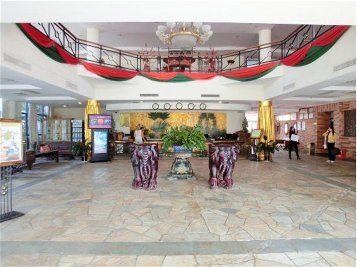 Hainan Noble Yacht Club Хайкоу Екстер'єр фото